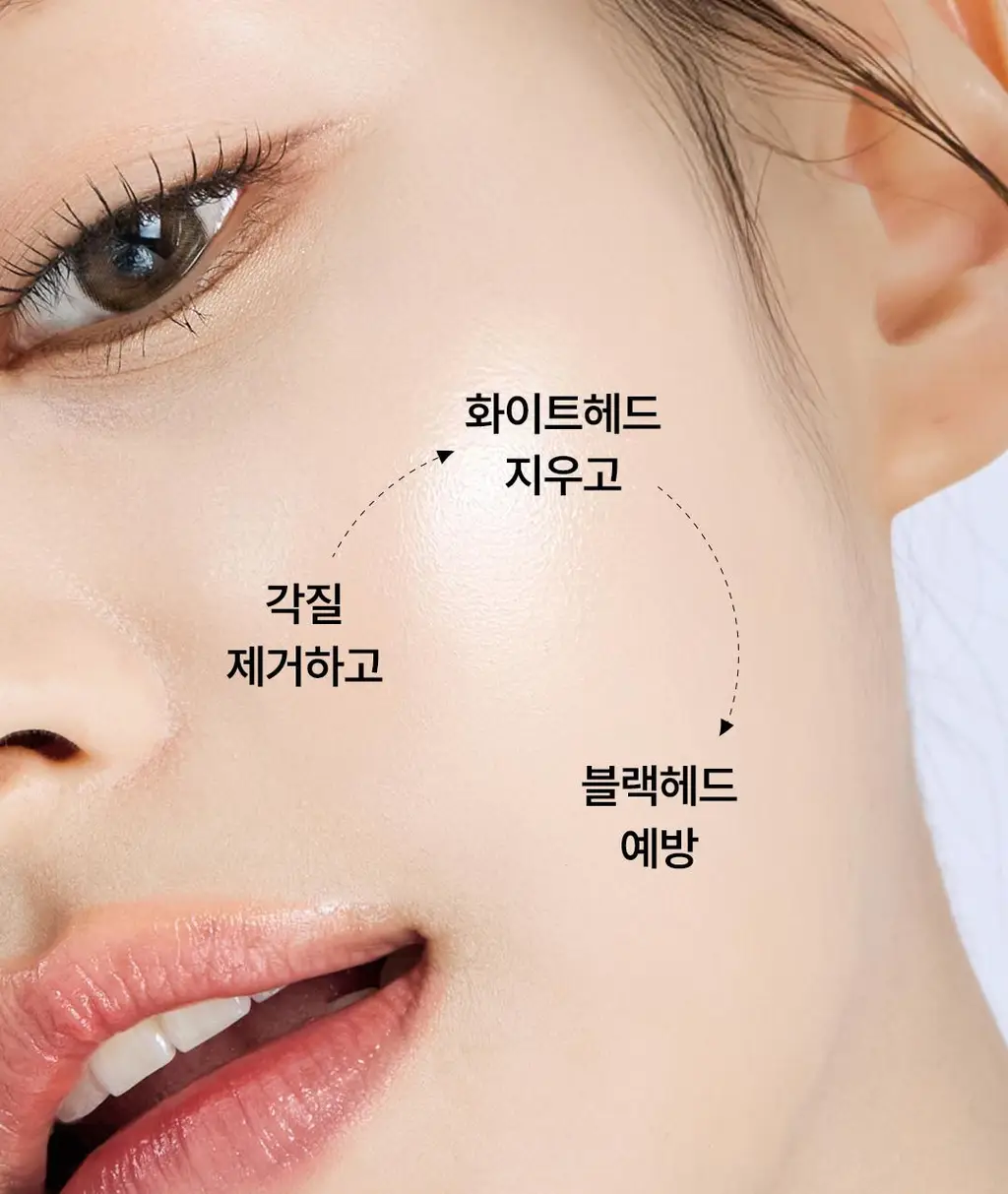 [수분필링] 그린티 모이스트 수분필링 토너 패드 30매 상세페이지 8